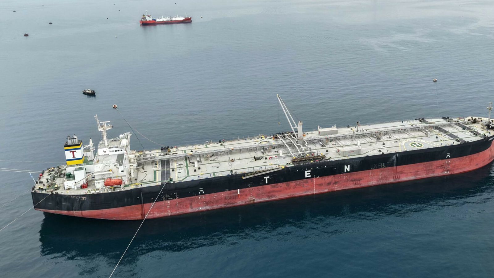 MSZ Iranu wydało ważny komunikat. Chodzi o cieśninę Ormuz