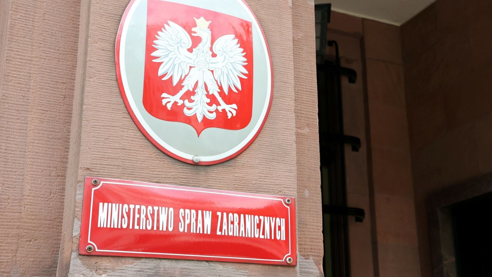 Ministerstwo Spraw Zagranicznych