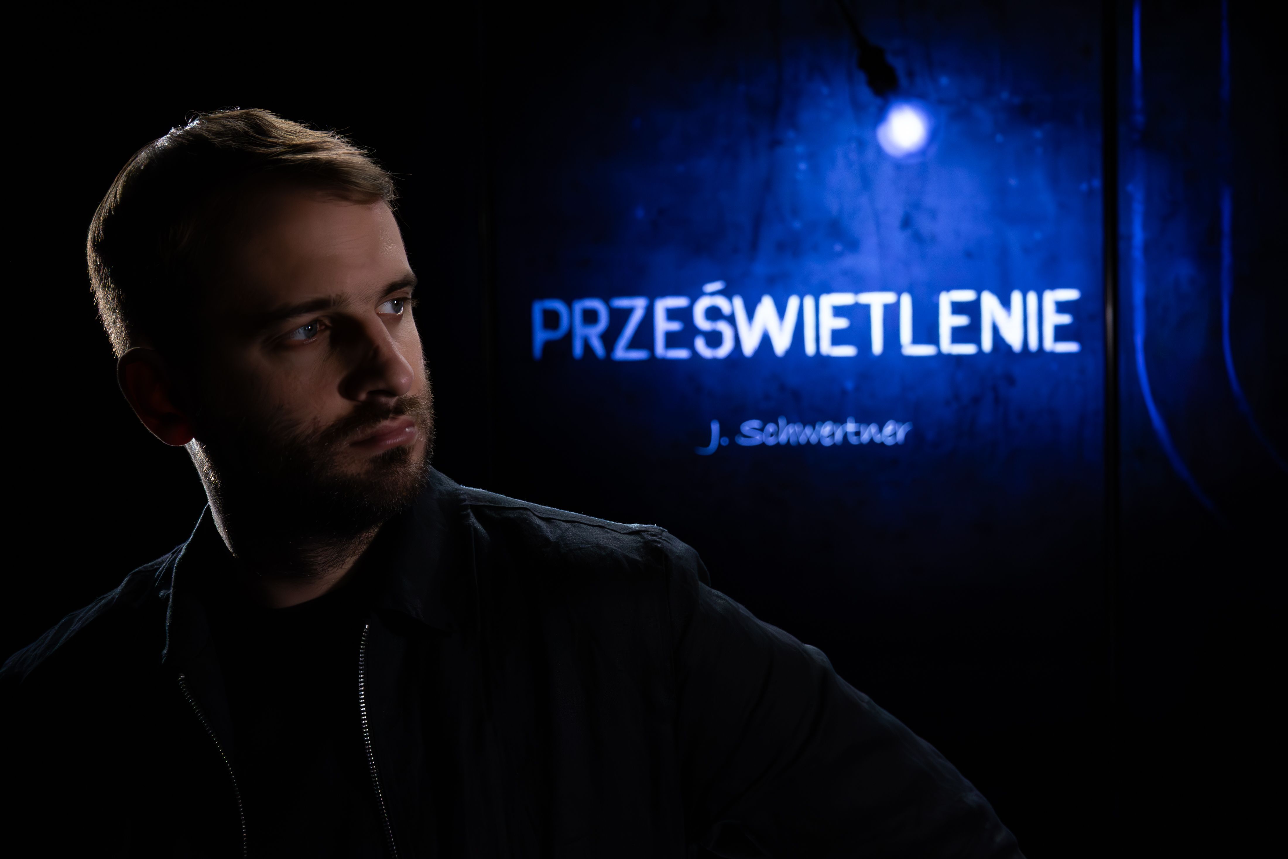 Janusz Schwertner
