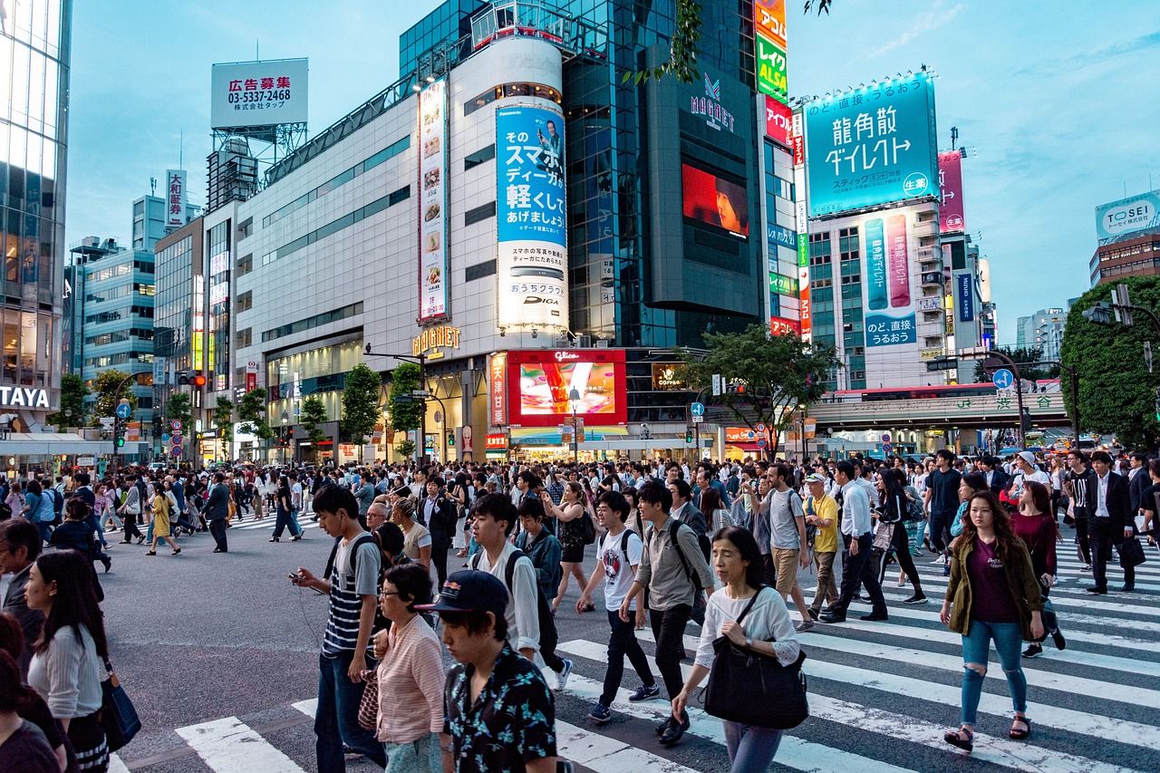 Japonia