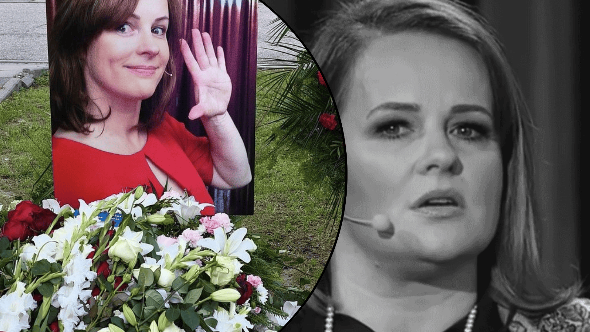 Joanna Kołaczkowska
