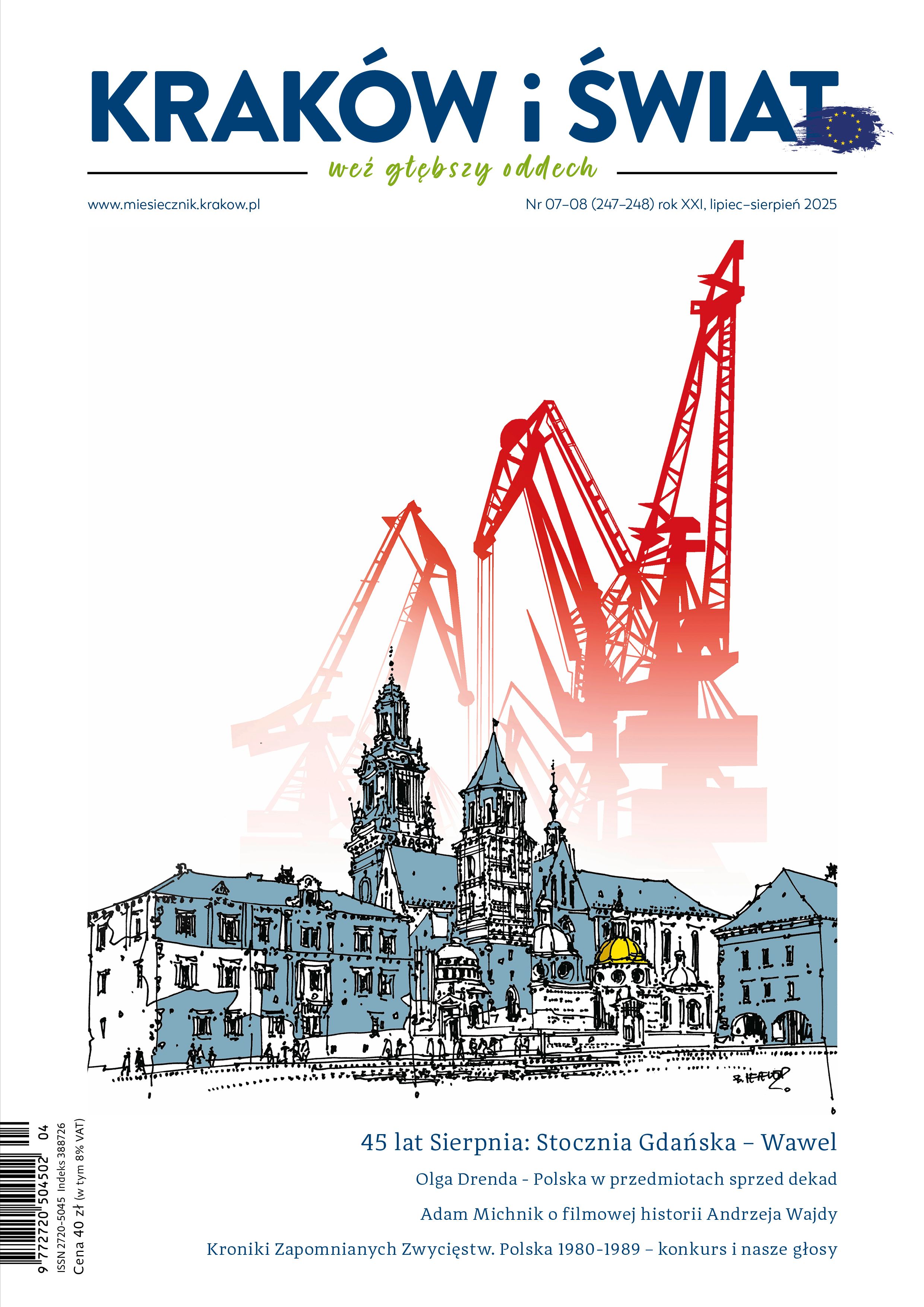 Kino, Trójmiasto i walka z cenzurą. Pięćdziesiąt lat Festiwalu Polskich Filmów Fabularnych