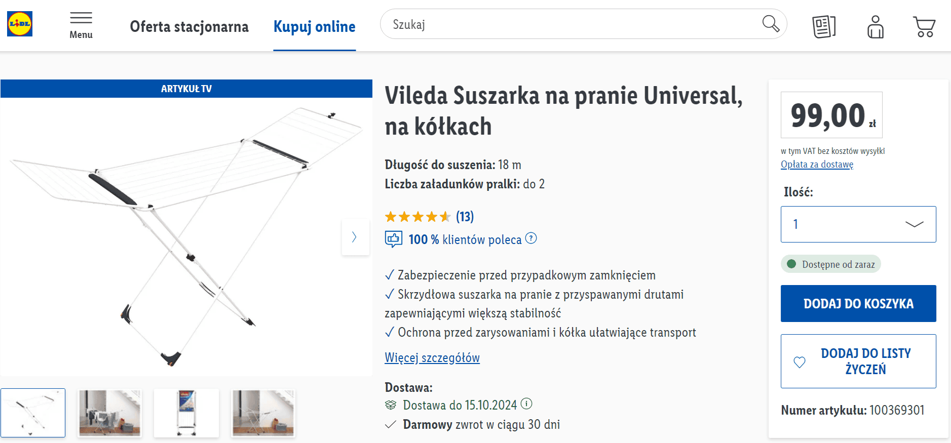 Lidl, 2.png