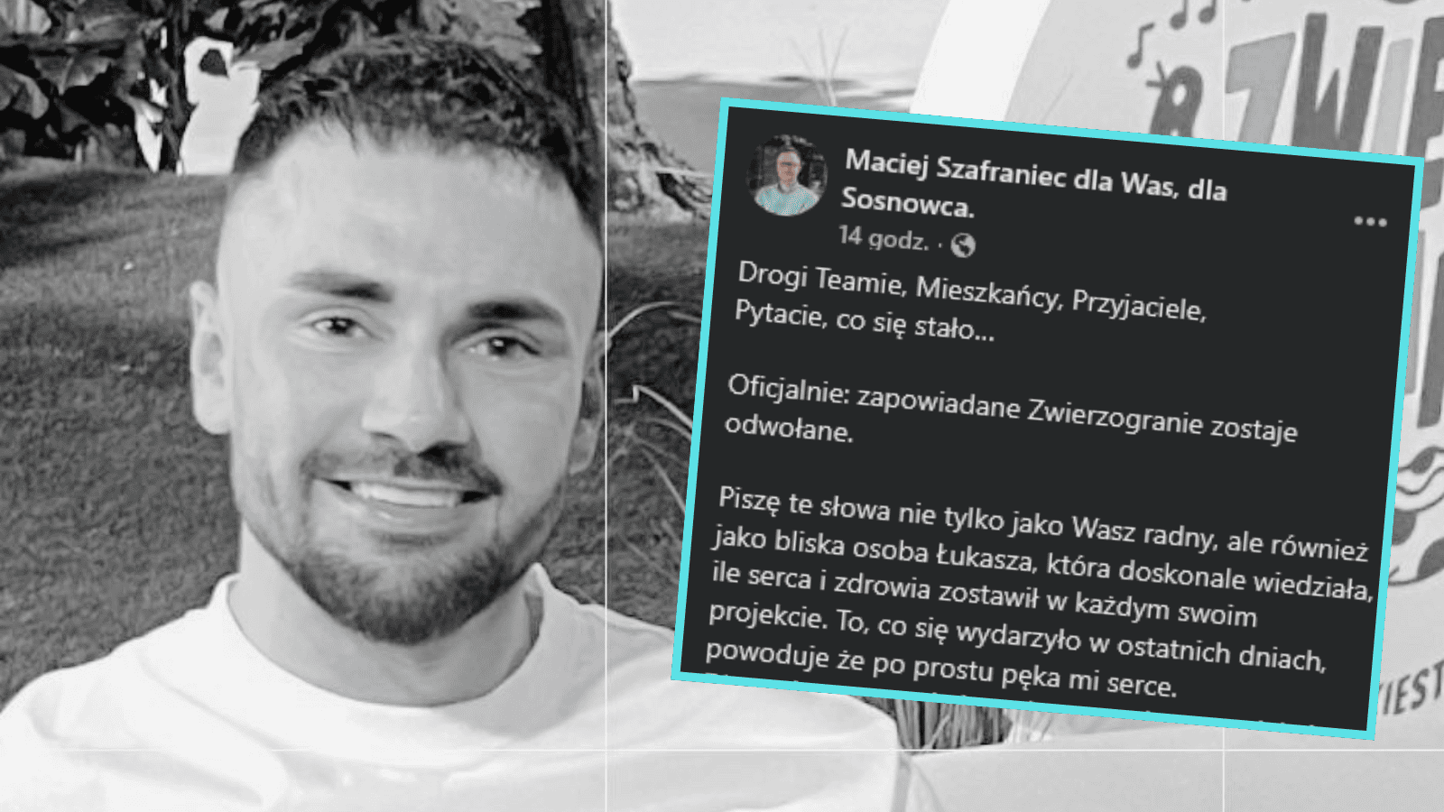 Łukasz Litewka