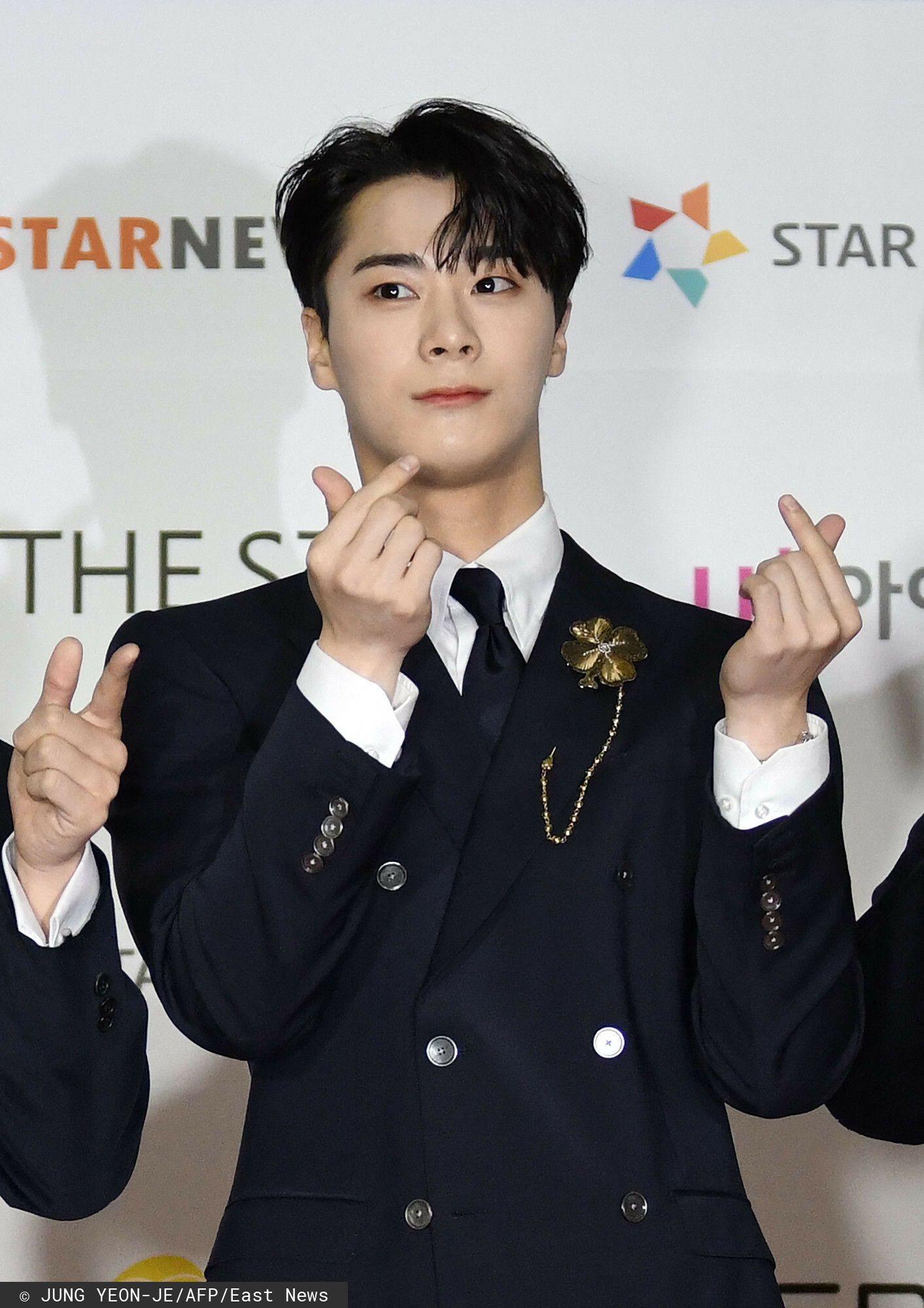 Moonbin