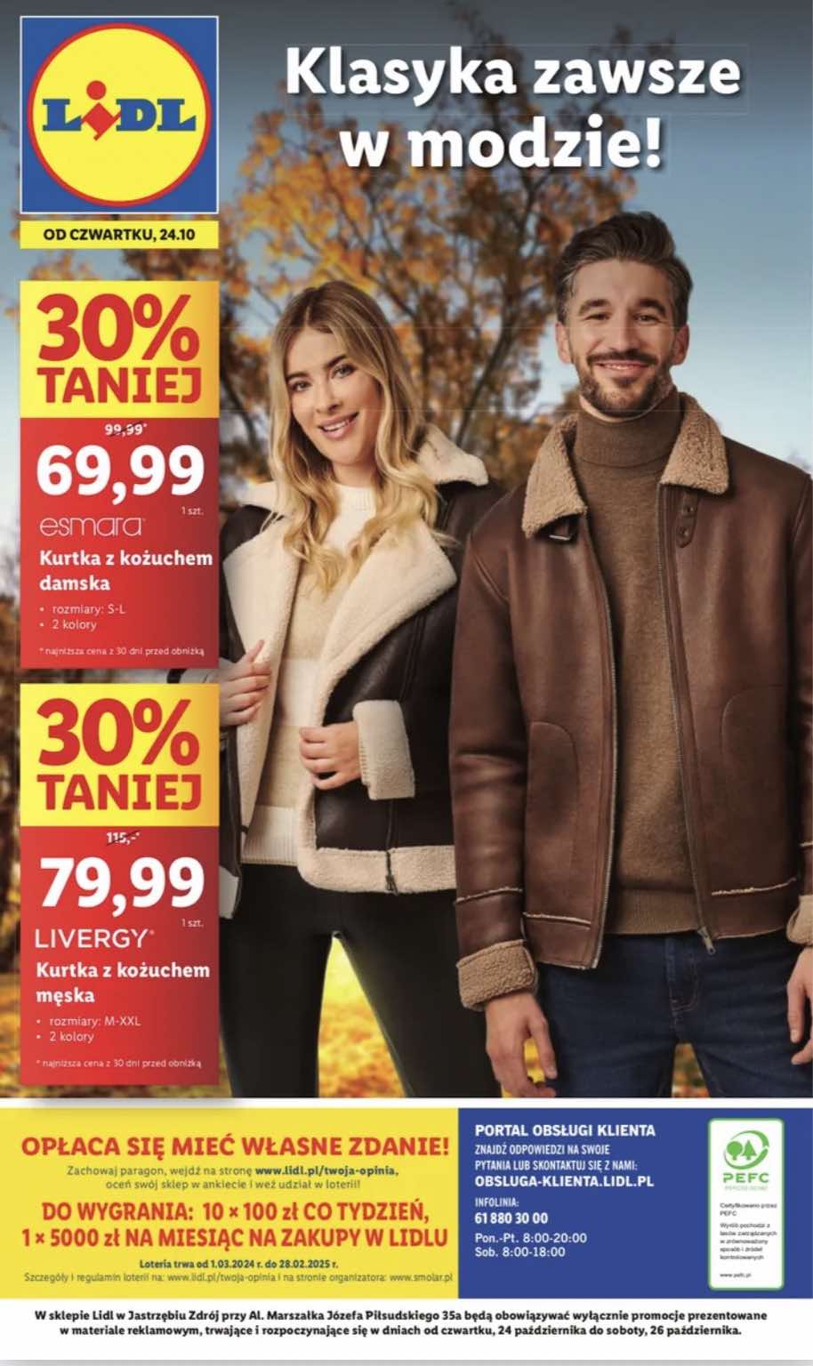 Najmodniejsze kurtki w ofercie Lidla, fot. Lidl Polska 