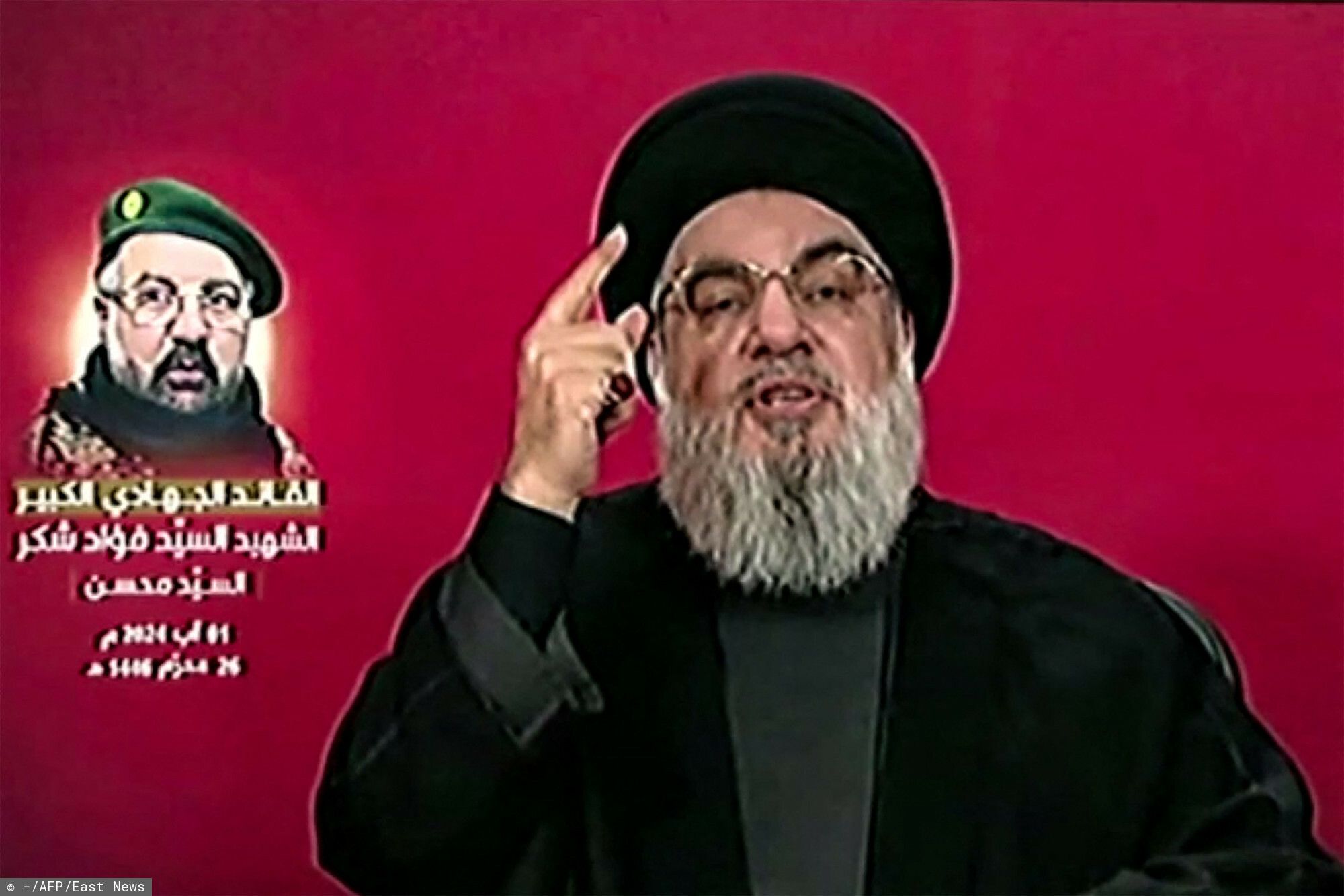 Nasrallah