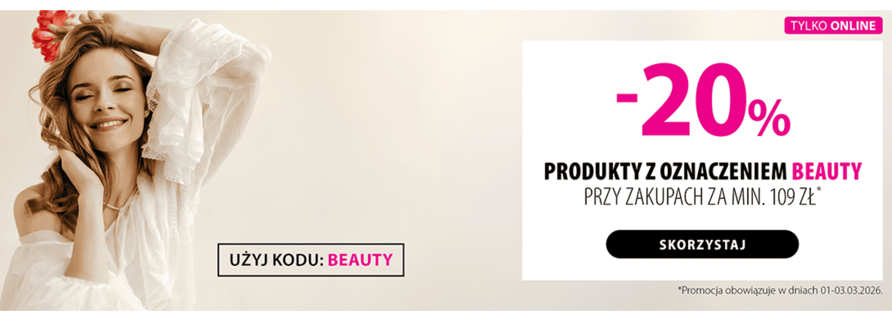 Wielka okazja w Hebe. Klienci ze specjalnym kodem dostaną zniżki