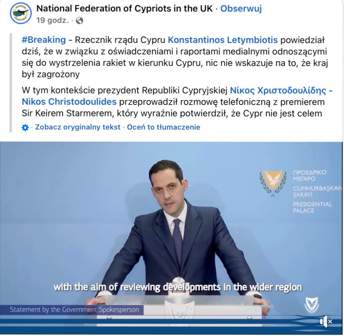 Czy wakacje na Cyprze są bezpieczne? Relacje Polaków po uderzeniu drona w bazę wojskową