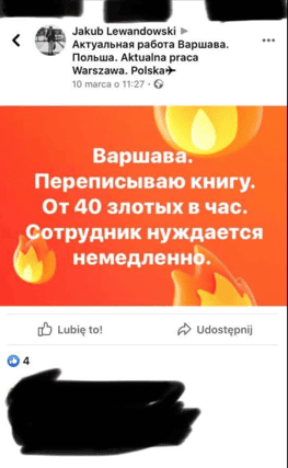 Przelewy na 100 tysięcy, migranci z Ukrainy i tajemniczy fałszerz. Tak Jakubiak i Bartoszewicz załatwiali sobie udział w wyborach