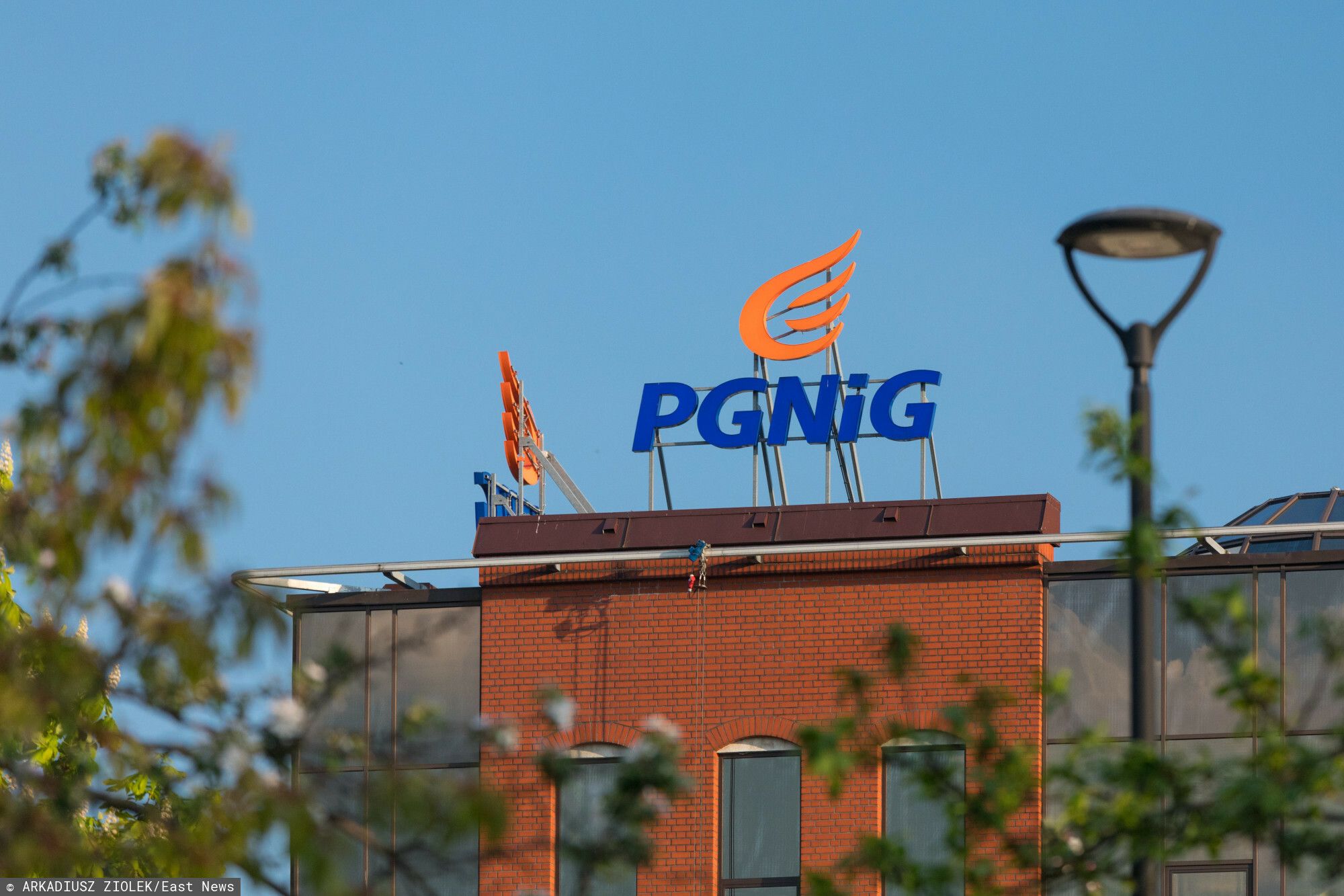 PGNiG siedziba.jpg
