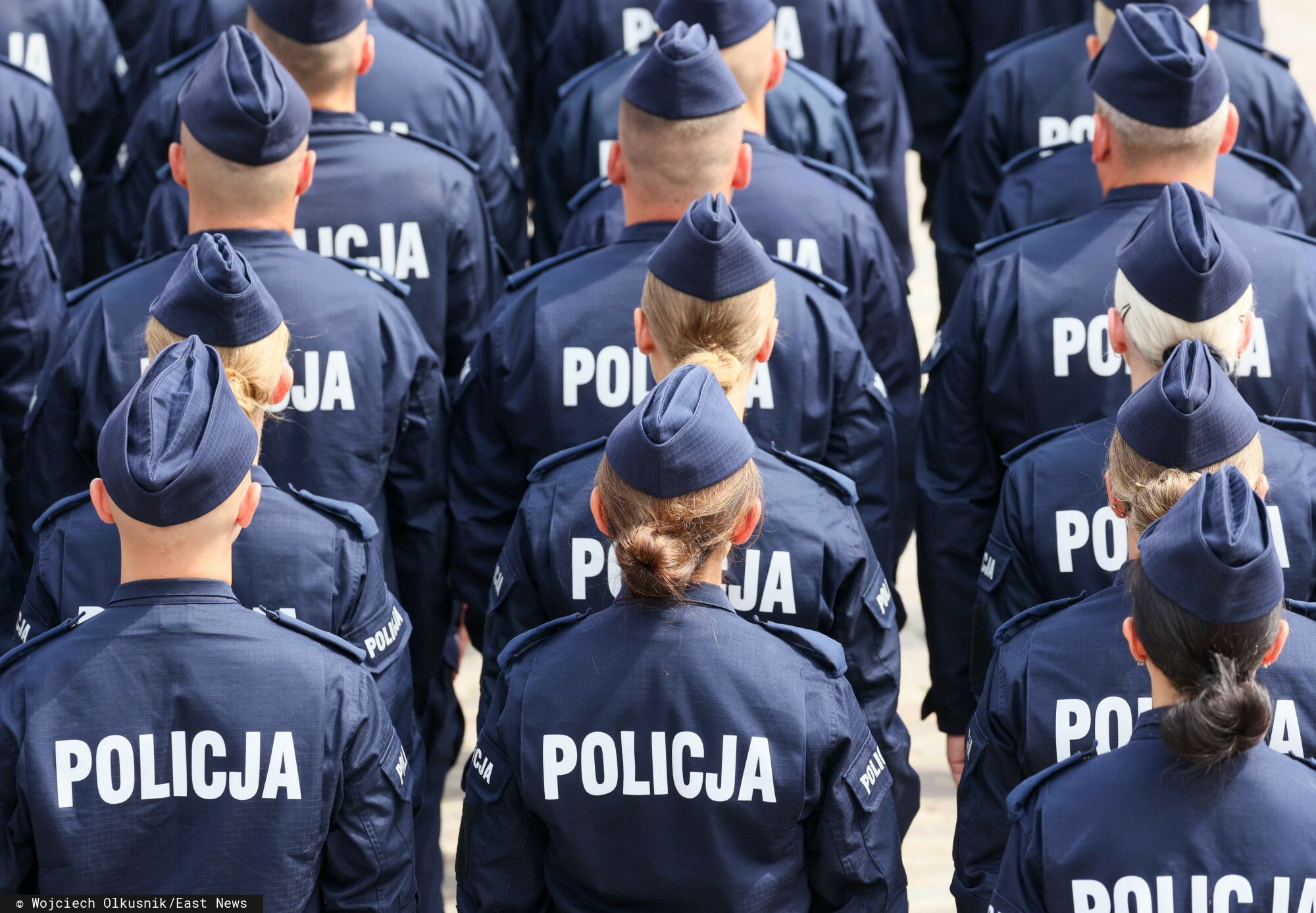 Policjanci