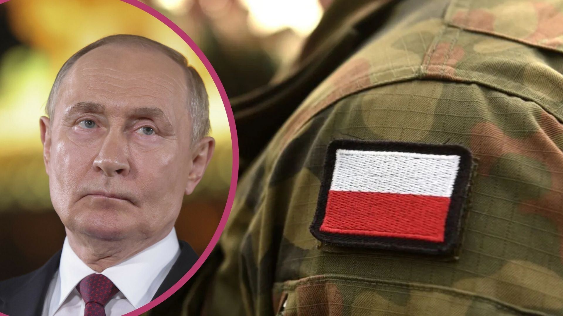 Władimir Putin, Wojsko Polskie
