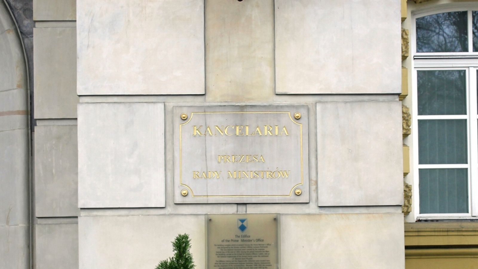 Podwyżki w Kancelarii Prezesa Rady Ministrów. Wiadomo, o ile wzrosną pensje pracowników