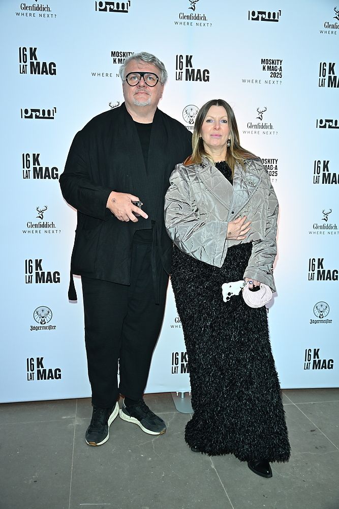 Gwiazdy na 16. urodzinach K MAG. Urbańska, Senyszyn, Jusis, Musiał, Chyra