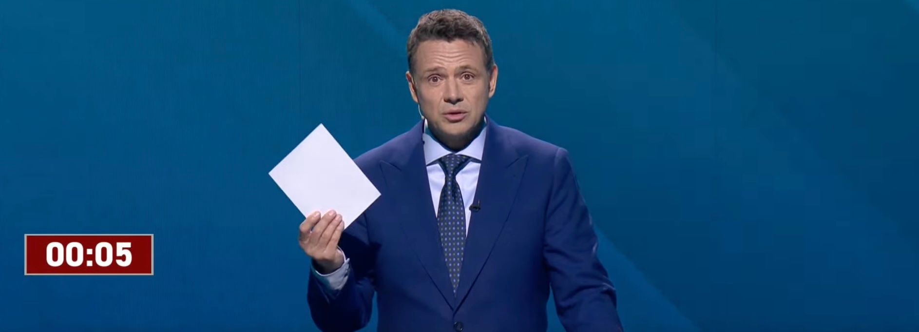 Rafał Trzaskowski