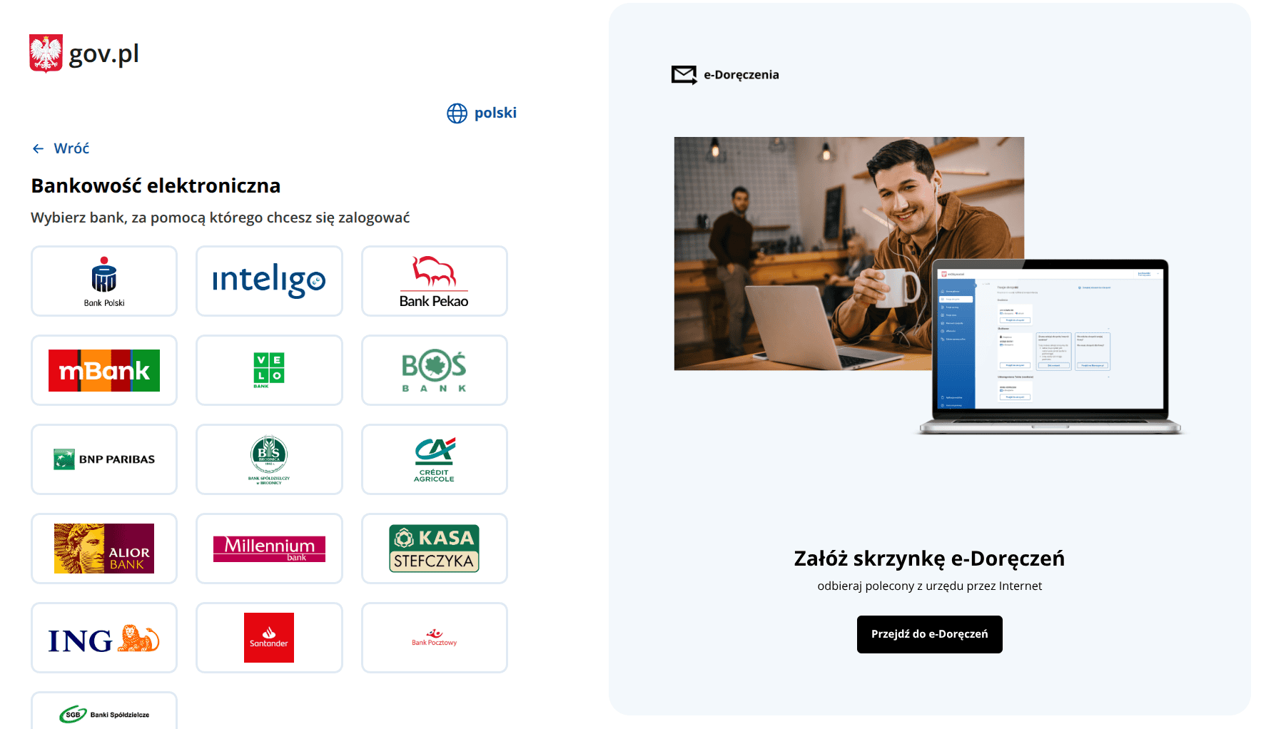 Screenshot 2025-08-26 19.40.43.png