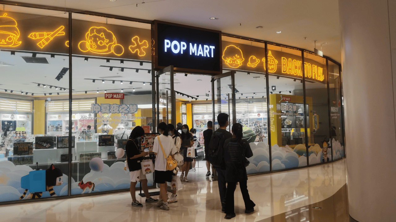 Sklep Pop Mart