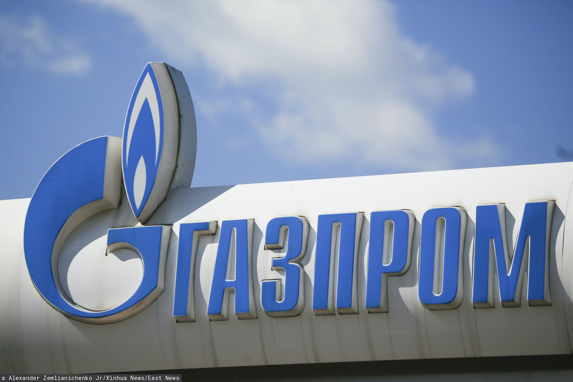 Nie żyje dyrektor związany z Gazpromem, Andriej Krukowski