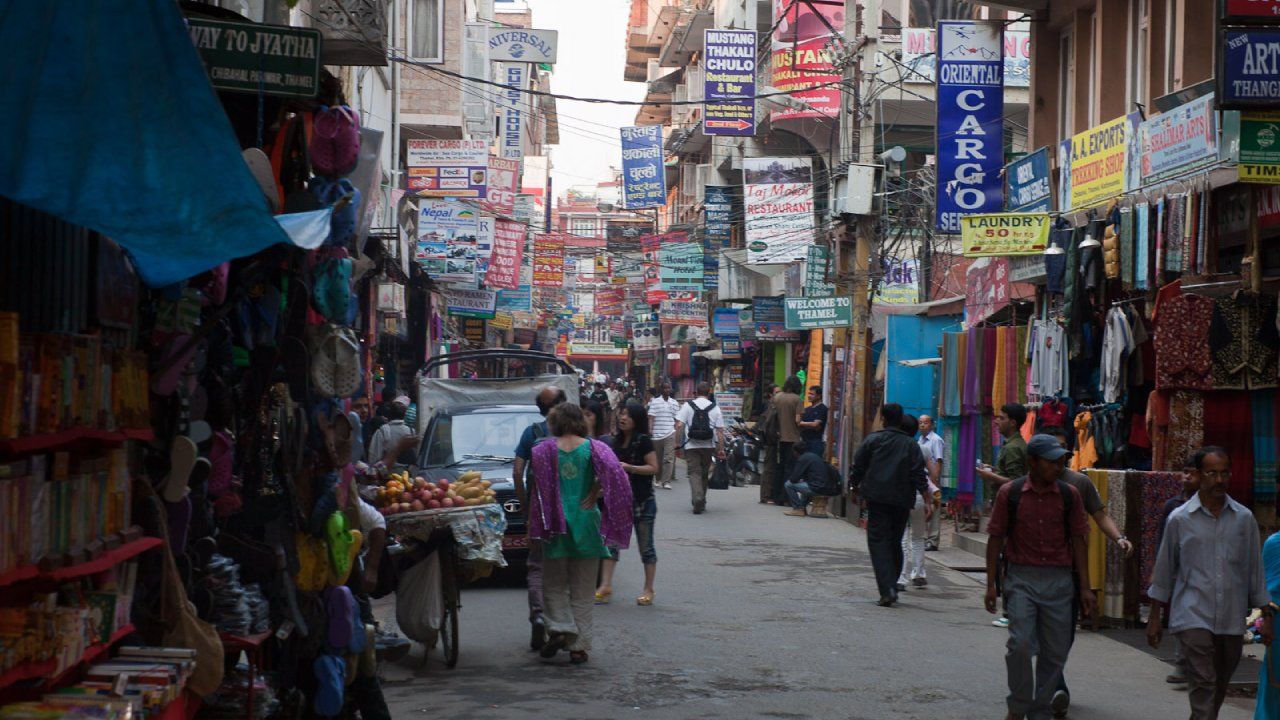 katmandu