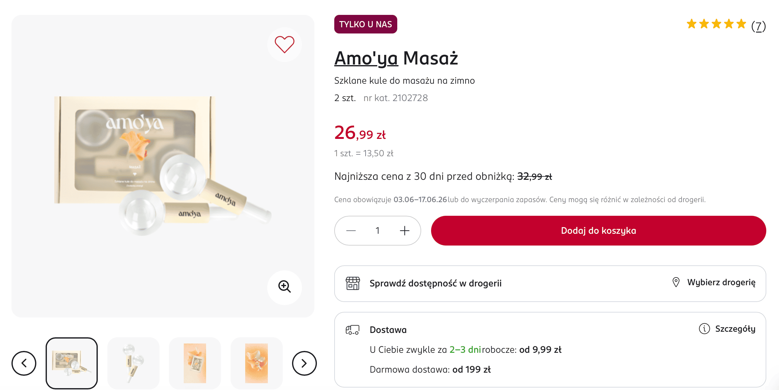 Ten produkt z Rossmanna to hit. Kosztuje 26 zł, a efekt jak po liftingu 