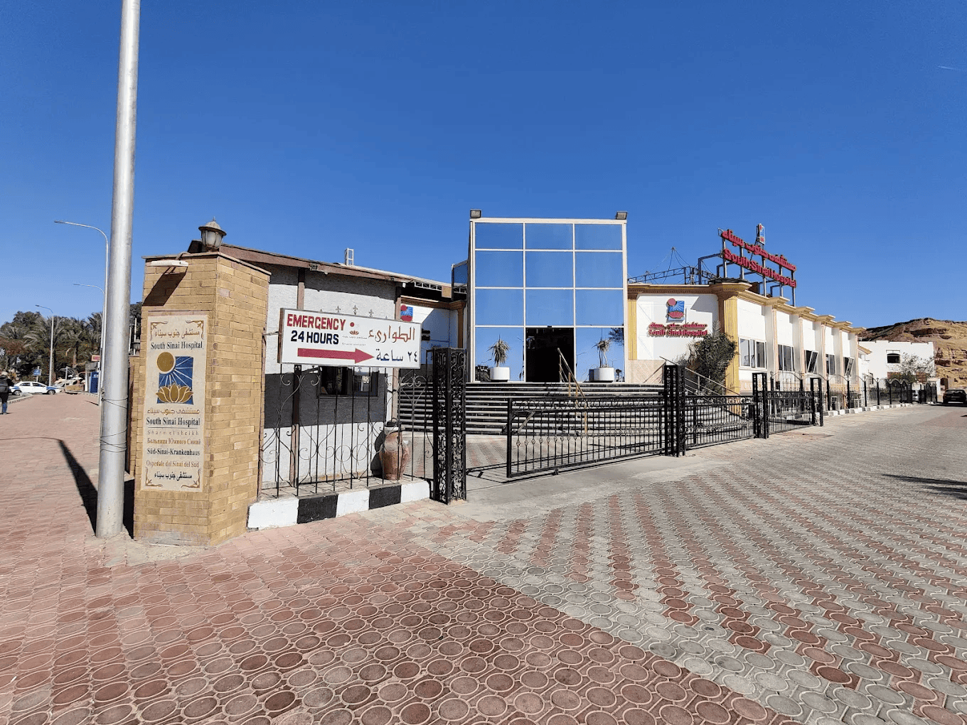 Coś nie daje internautom spokoju. Figurski w szpitalu i ten jeden szczegół