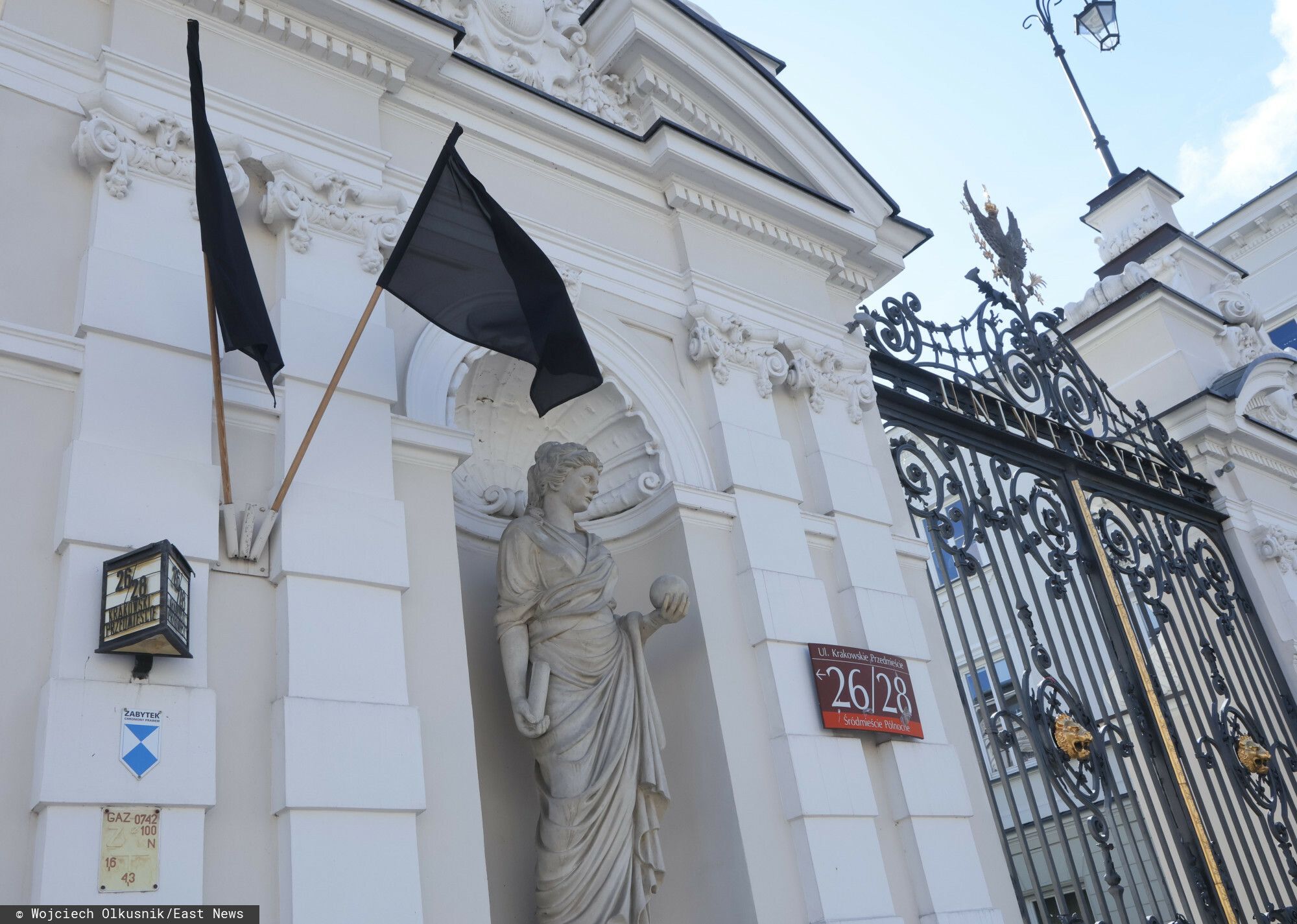 Uniwersytet Warszawski