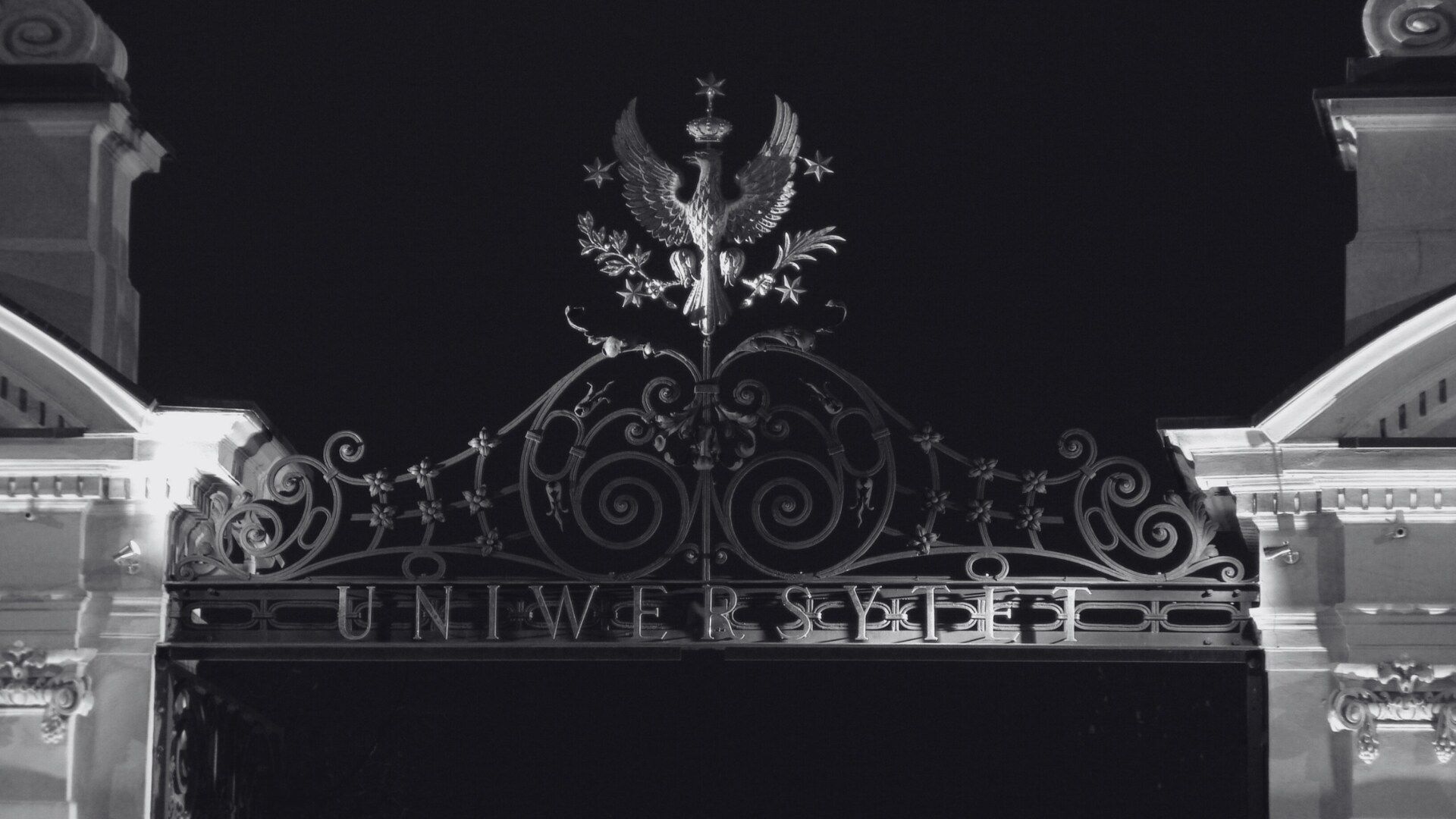 Uniwersytet Warszawski
