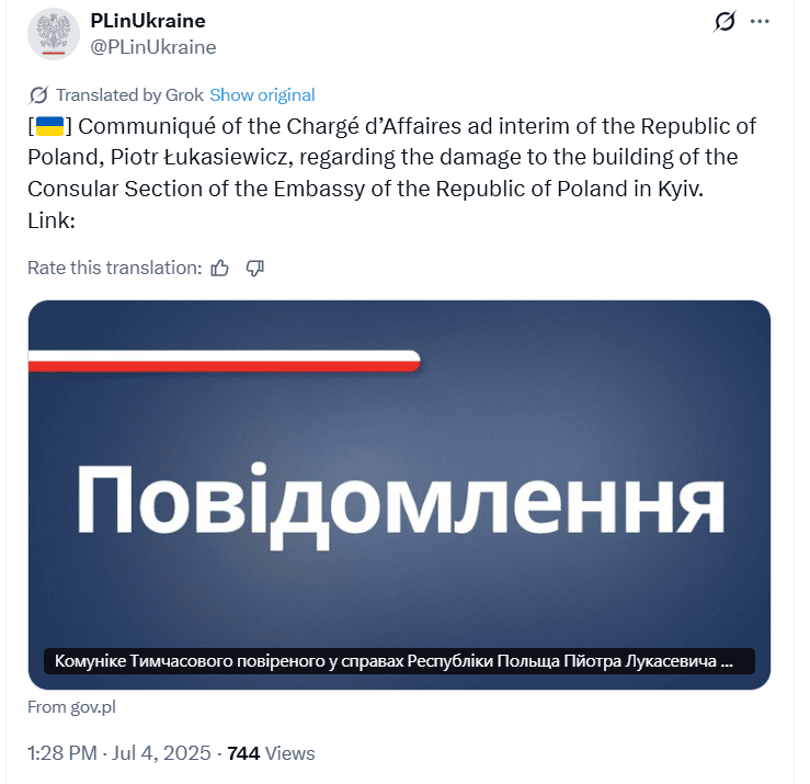 Zrzut ekranu 2025-07-26 194300.png