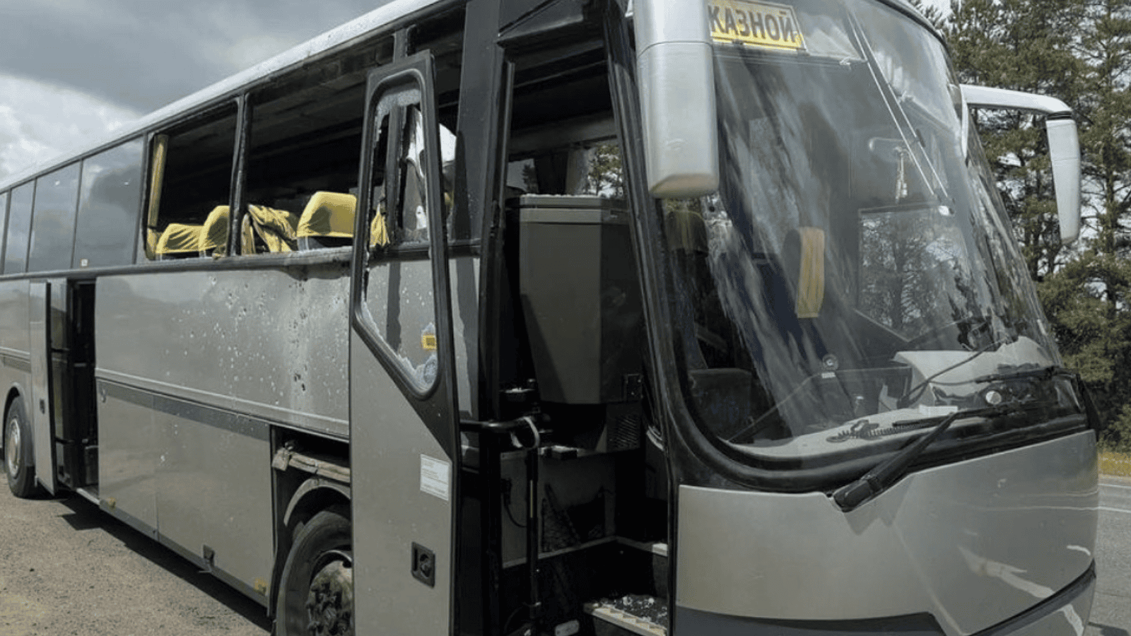 Atak na autobus w Rosji