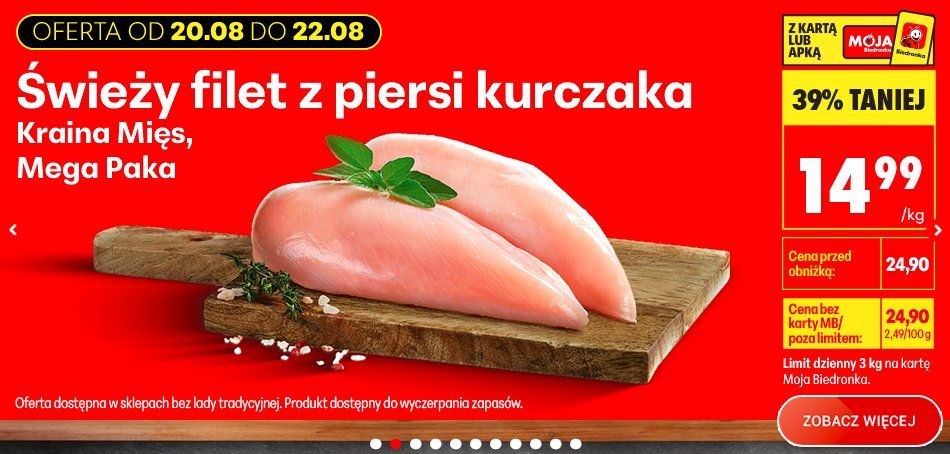 Od jutra w Biedronce istne szaleństwo promocyjne. Z tych okazji żal nie skorzystać
