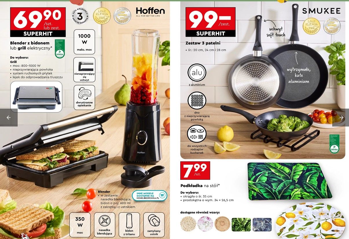 biedronka blender grill.jpg