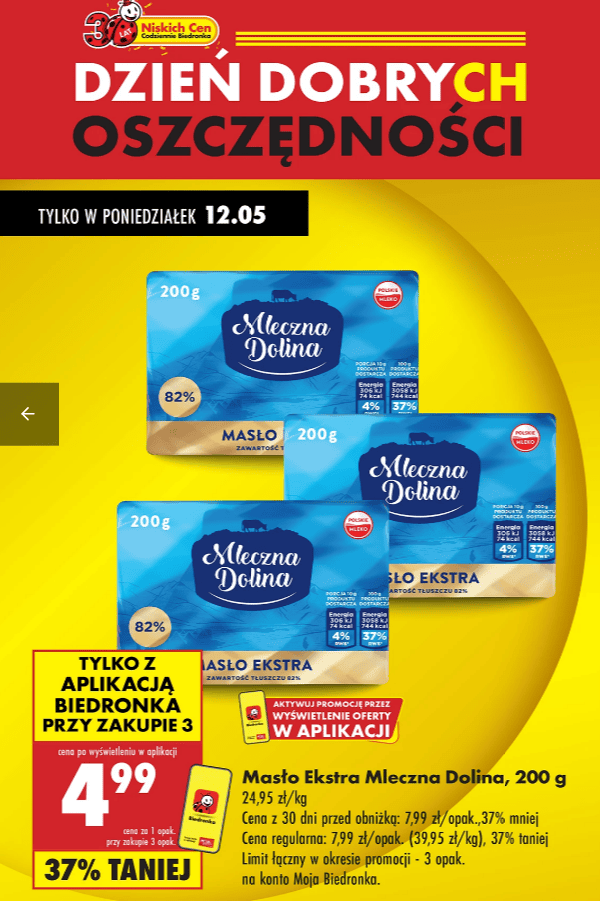 biedronka masło promo.png