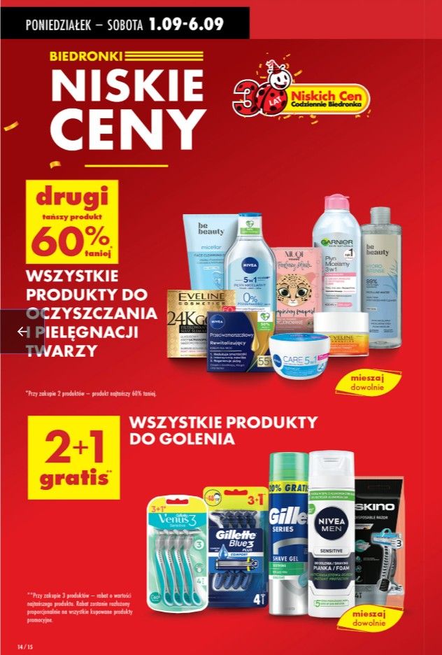 biedronka pielęgnacja twarzy.jpg