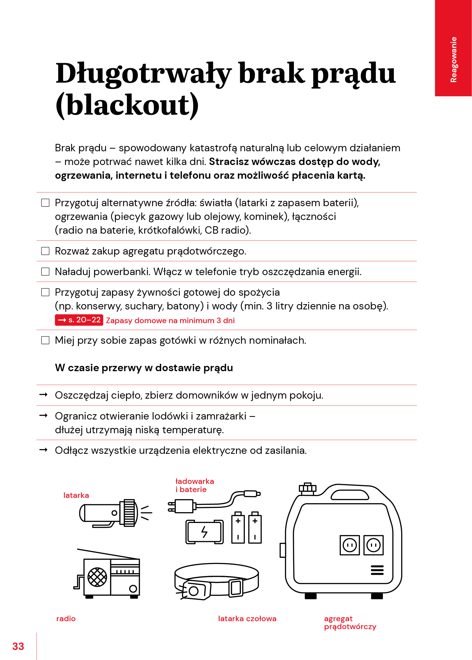 blackout govpl.png