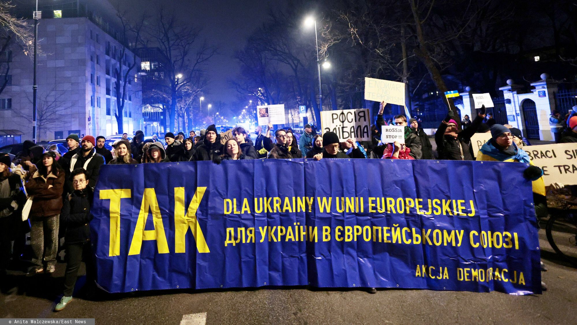 demonstracja, Ukraina
