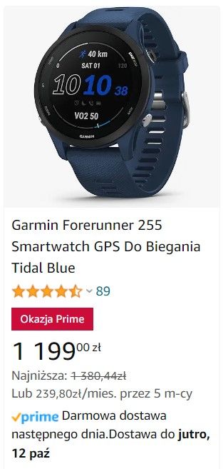 garmin forerunner 255 smartwatch