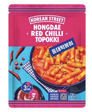 Auchan apeluje o pilny zwrot tego produktu. Wywołuje gwałtowne reakcje organizmu