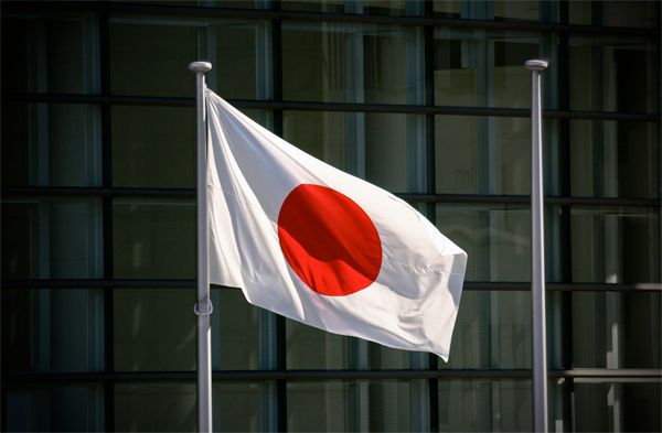 Japonia-flaga