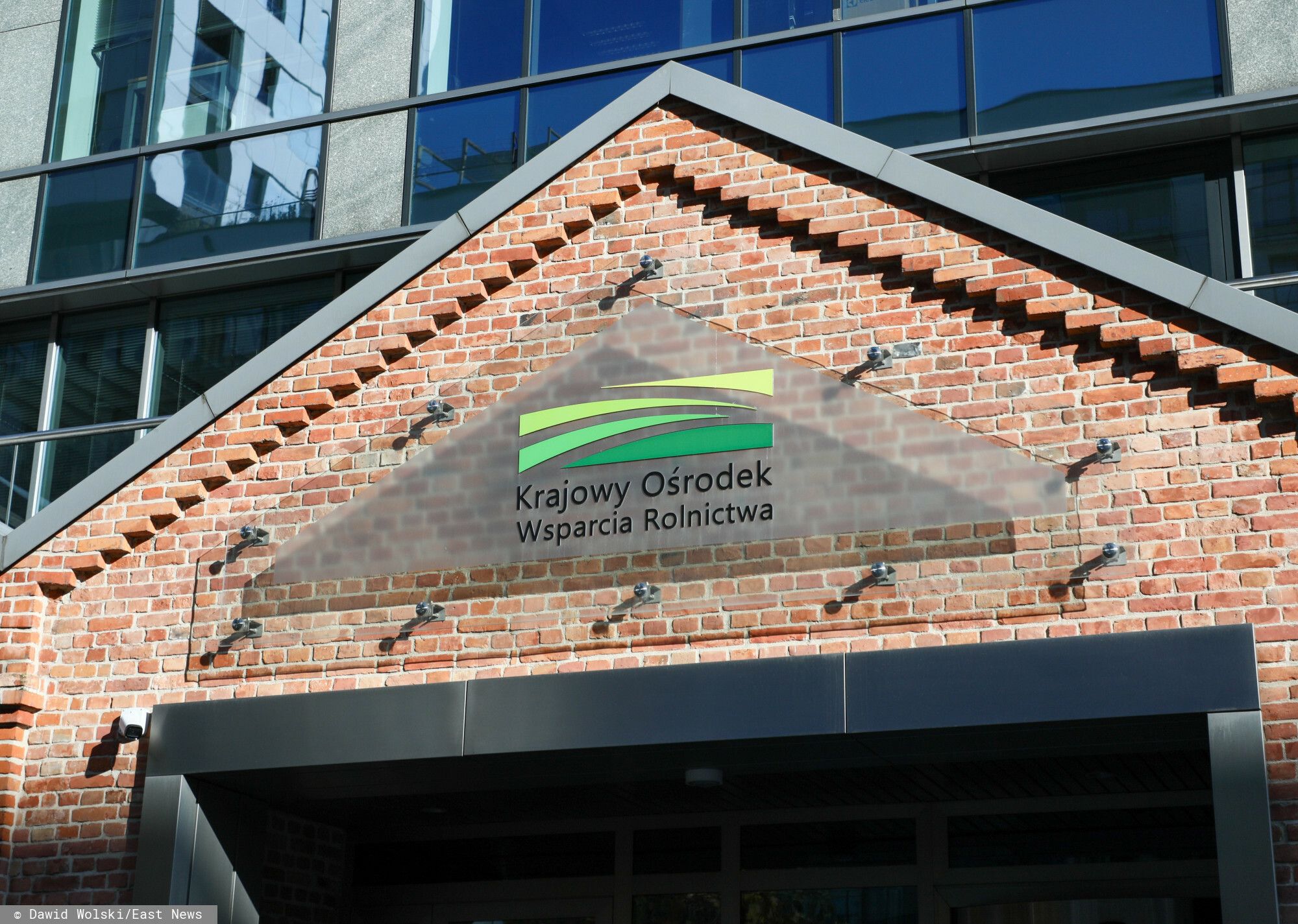 Afera wokół działki pod CPK. Wielka czystka uderza w KOWR. Media: "Lecą głowy"