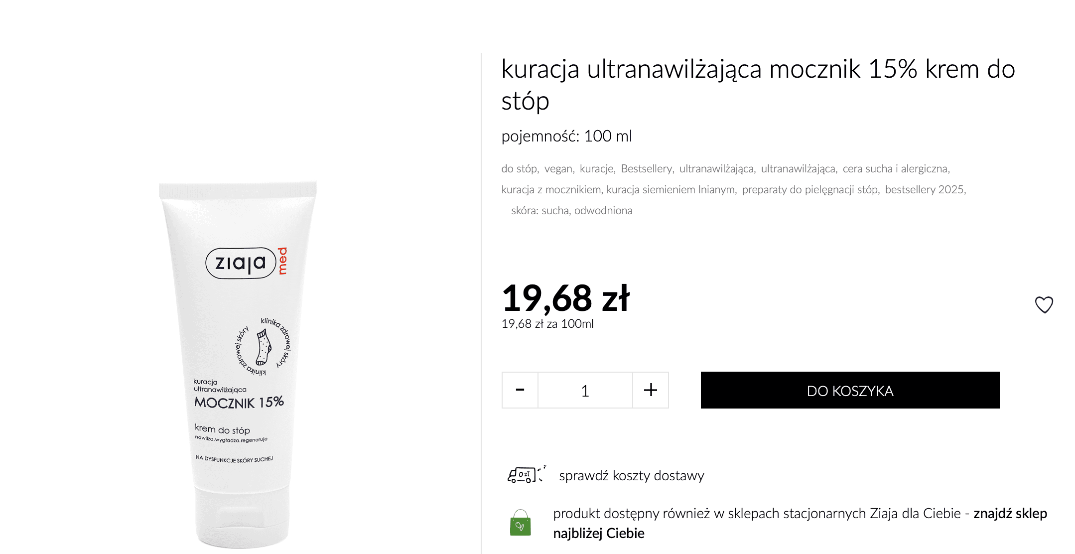Ten krem z mocznikiem za 20 zł ratuje twarde pięty. Zmiękcza zrogowaciały naskórek w 3 dni