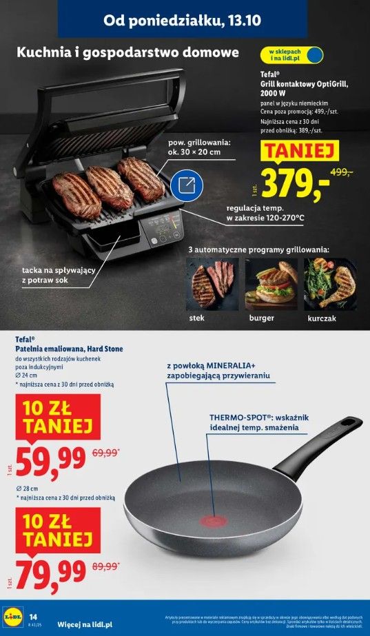 lidl grill.jpg
