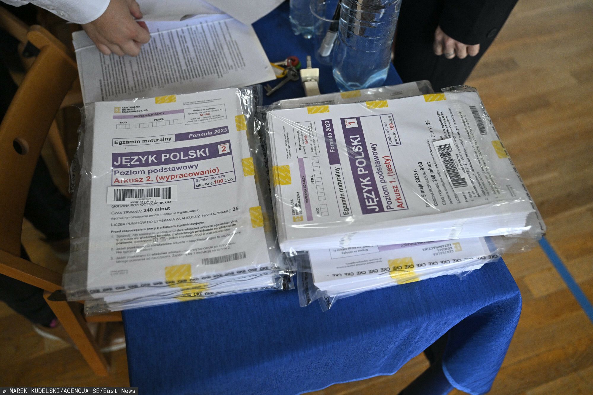 Przesunięcie matury 2026. Jest pilny komunikat CKE. Wyjaśniamy, co się zmienia