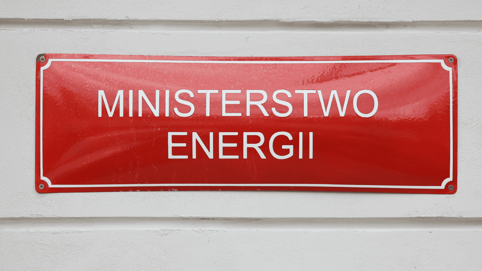 Atomowy wyścig w Polsce. Gdzie powstaną reaktory i kto je zbuduje?