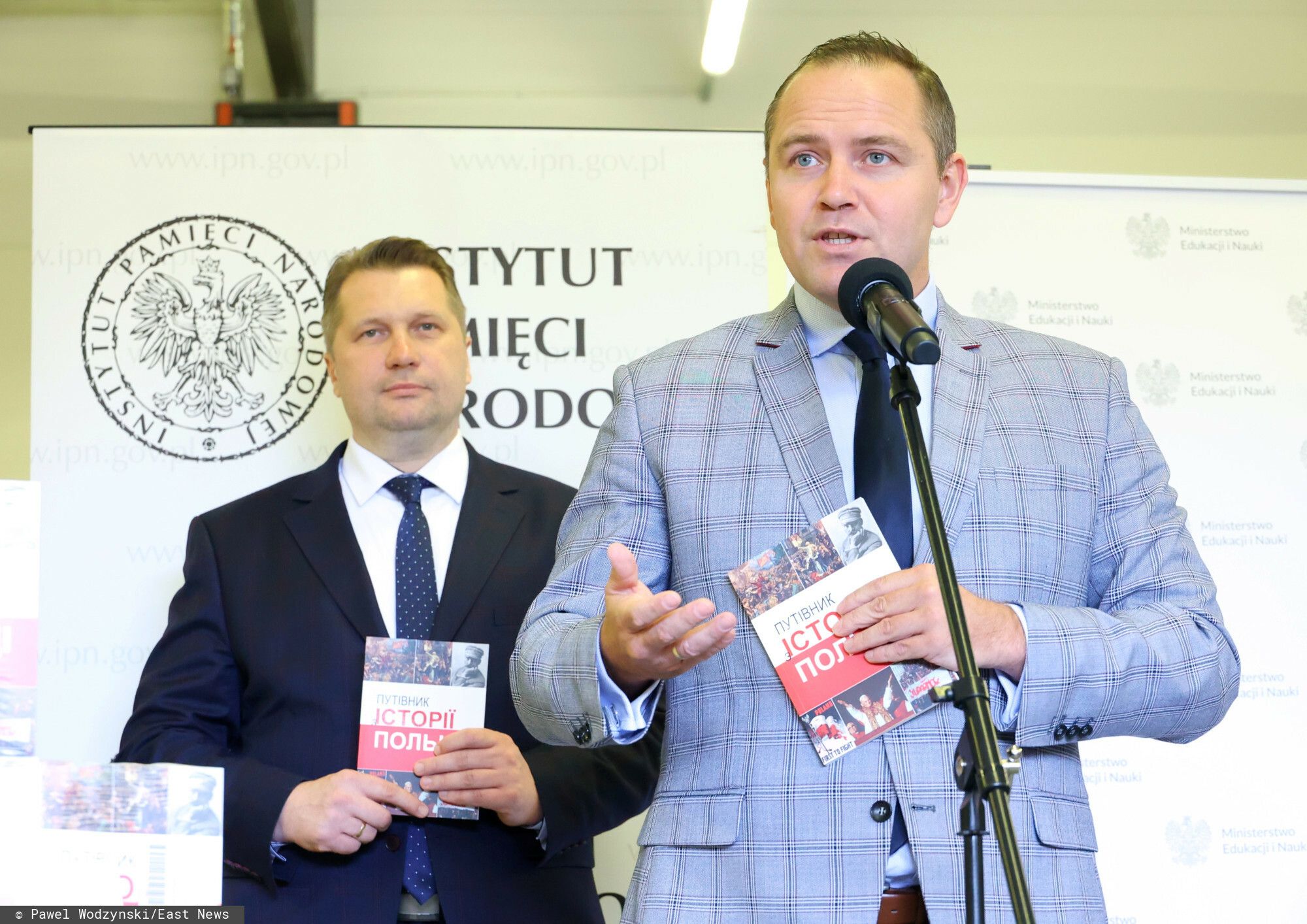 nawrocki ipn.jpg