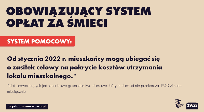 Opłata za śmieci może wynieść zero złotych. To kluczowy warunek