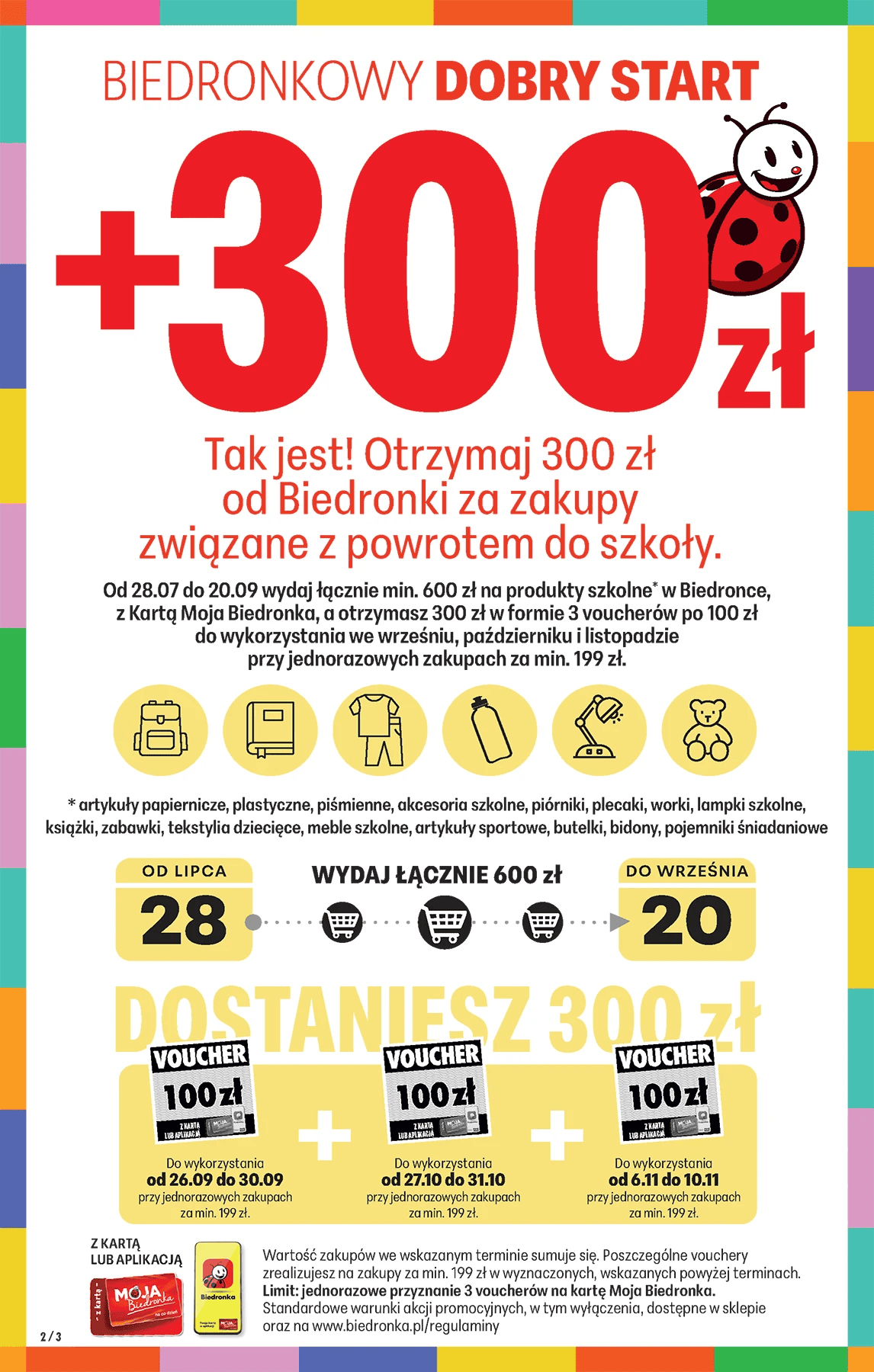 obraz_2025-08-11_134726504.png
