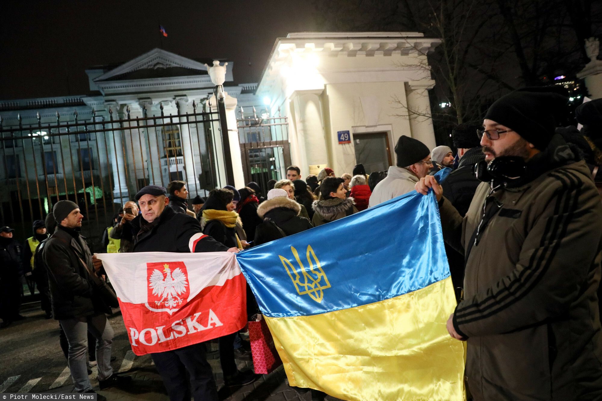 Tusk zabrał głos po haniebnych słowach Miedwiediewa. "Wszyscy powinni to traktować poważnie"
