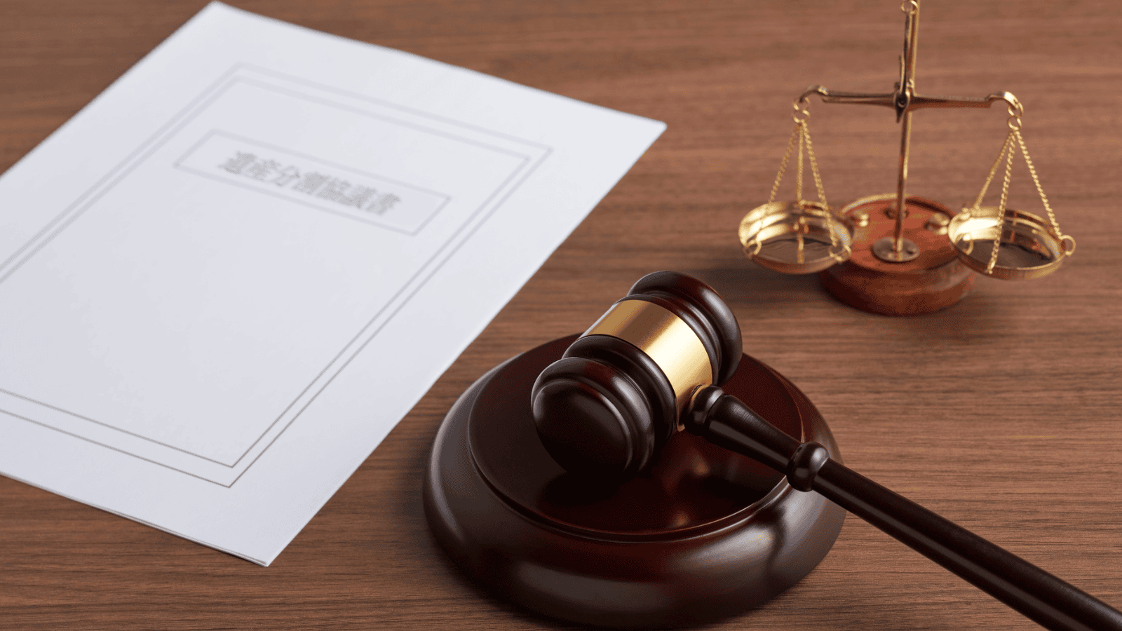 Nastąpił przełom w sprawie Sebastiana M. Odpowie za swoje