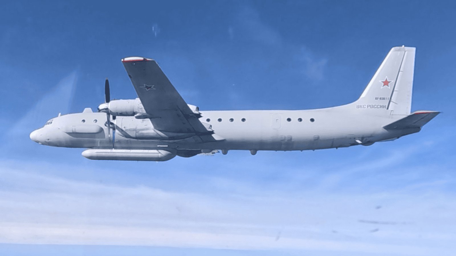 Jest nagły komunikat. Polskie myśliwce przechwyciły rosyjski samolot Ił-20